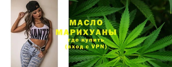 гашишное масло Баксан